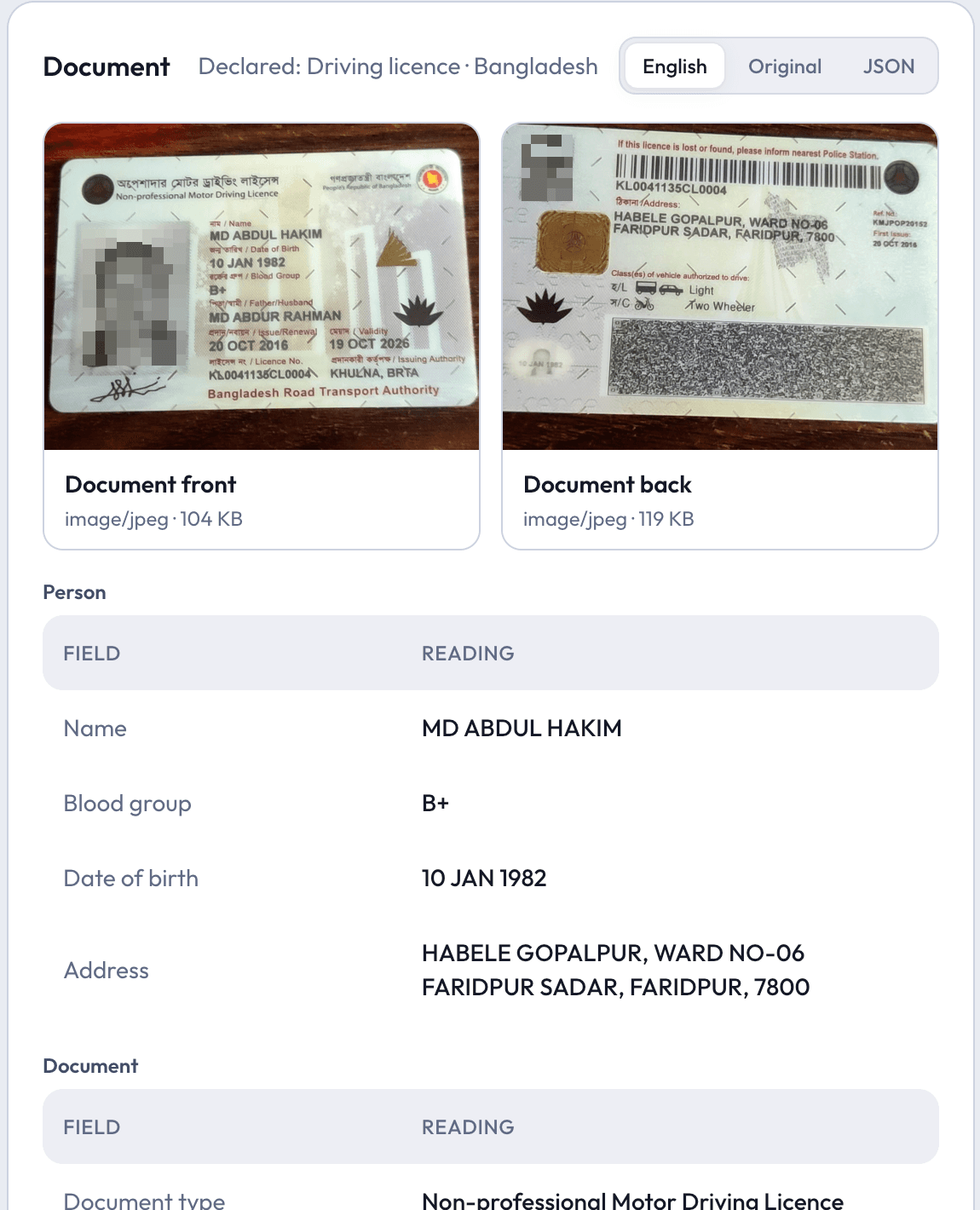 Extracted document details beside the captured front and back